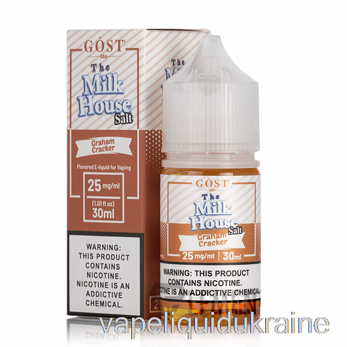 Vape Liquid Ukraine Graham Cracker SALTS - The Milk House - GOST Vapor - 30mL 50mg